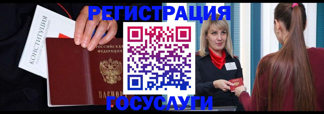пропишу в квартире в Урени